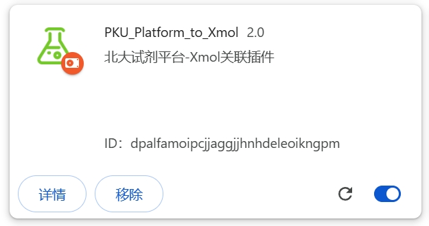 step2